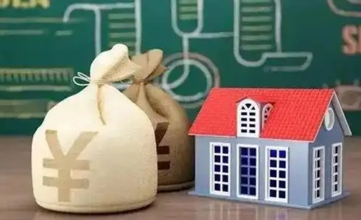 澄迈微信提取公积金秒到账（微信提取公积金需要多长时间）